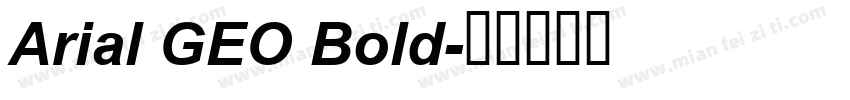 Arial GEO Bold字体转换